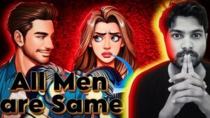 All Men Are The Same